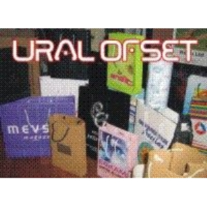 Ural Ofset firma resmi
