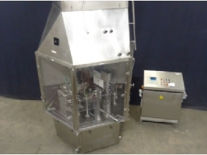 Otomatik Yogurt Dolum ve Kapama Makinesi ürün resmi