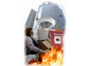 Yangın İhbar Sistemleri ürün resmi