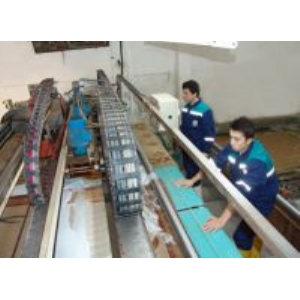 Yılmaz Halı Yıkama Tic. Ltd. Şti. firma resmi